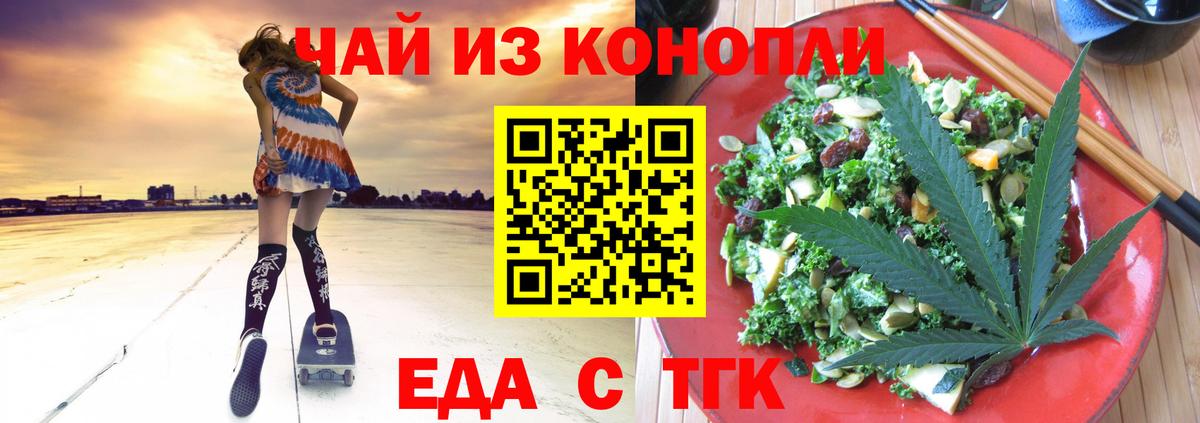 Лабинск  МДМА  Cocaine  НБОМе  Гашиш  Вход с VPN  Бошки Шишки  Бошки Шишки  Меф   Codein 