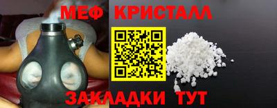 скорость Бугуруслан