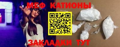 ПСИЛОЦИБИНОВЫЕ ГРИБЫ Гусиноозёрск