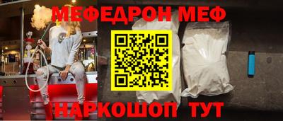 гидропоника Будённовск
