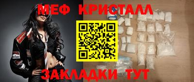 скорость Бугуруслан