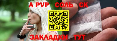 скорость Бугуруслан