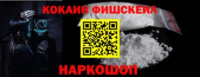 гидропоника Будённовск