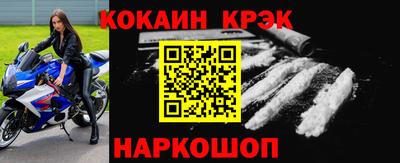 скорость Бугуруслан