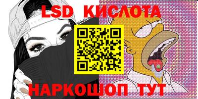 скорость Бугуруслан