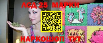 скорость Бугуруслан