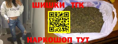 гидропоника Будённовск