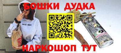 скорость Бугуруслан
