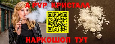 гидропоника Будённовск
