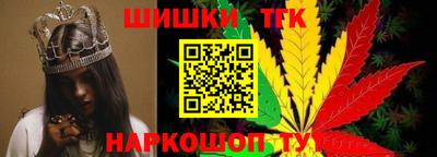 кристаллы Бузулук