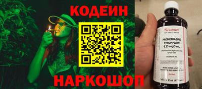 гидропоника Будённовск