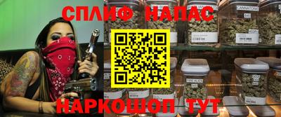 кристаллы Бузулук