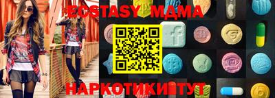 скорость Бугуруслан