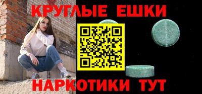 скорость Бугуруслан