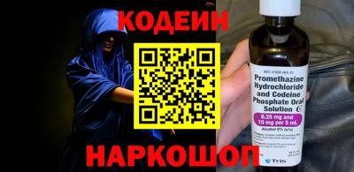 гидропоника Будённовск