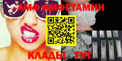 гидропоника Будённовск