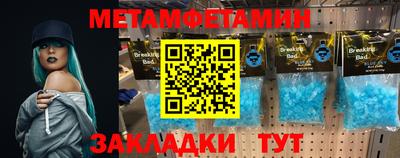 скорость Бугуруслан