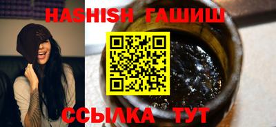 гидропоника Будённовск