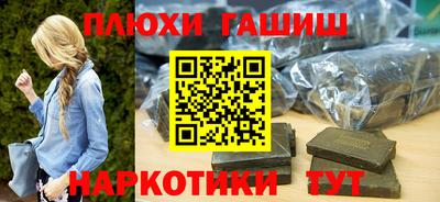 скорость Бугуруслан
