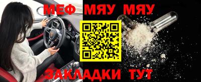 скорость Бугуруслан
