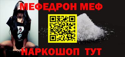 скорость Бугуруслан