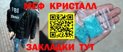 скорость Бугуруслан